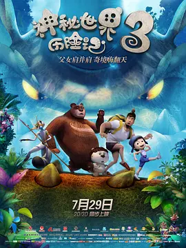 亚洲 欧美 激情 小说 另类